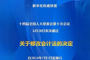 亚冠淘汰赛今日16:00抽签，“中超独苗”山东泰山会抽中谁？